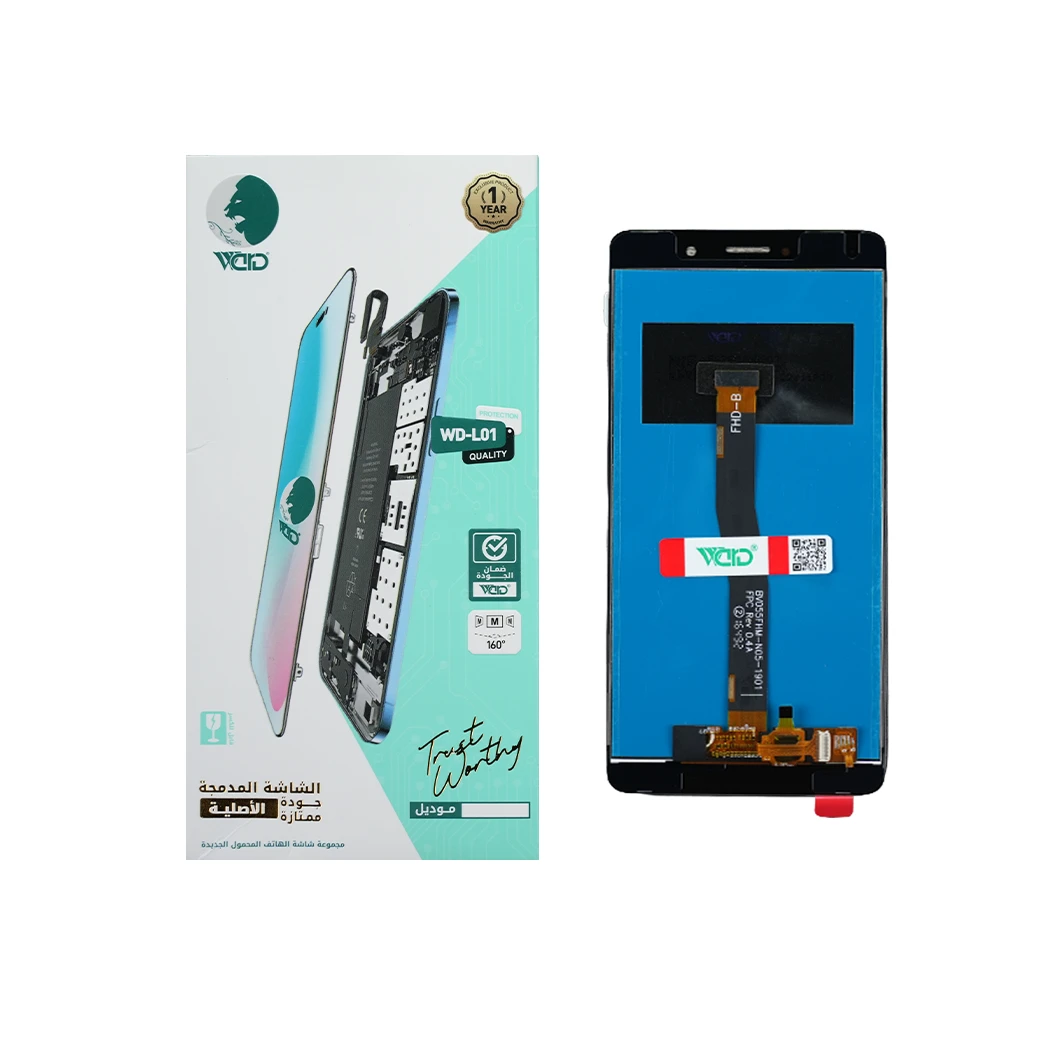 Huawei GR5 2017 Full LCD Screen with Touch Digitizer - ORM Quality (Black)