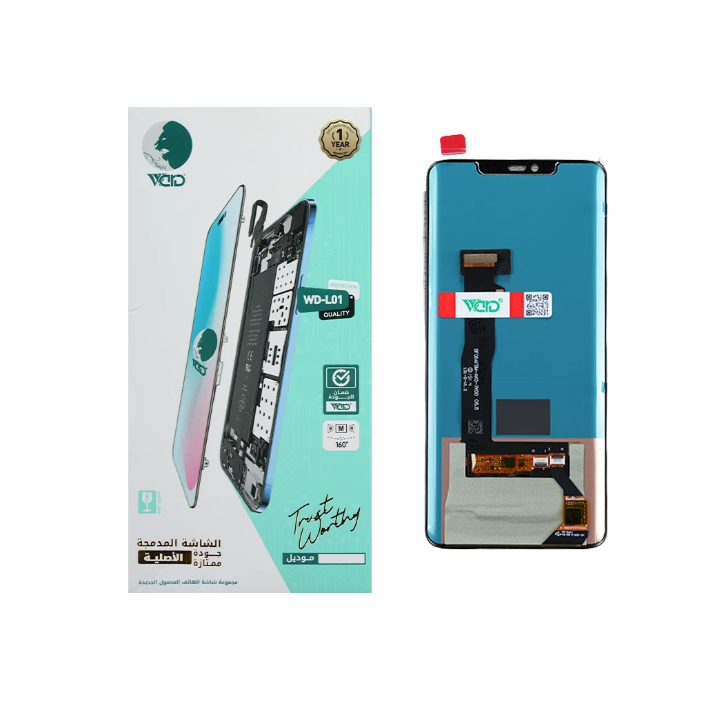Huawei Mate 20 Pro Full OLED Screen with Touch Digitizer