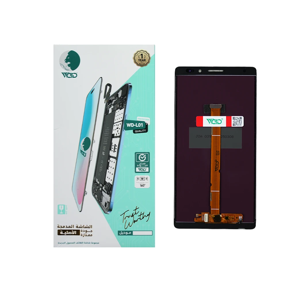 Huawei Mate 8 Full LCD Screen with Touch Digitizer - ORM Quality (Black)