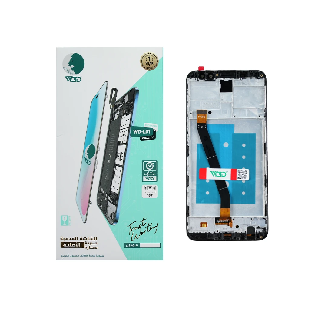 Huawei Mate 10 Lite Full Screen with Frame - ORM Quality