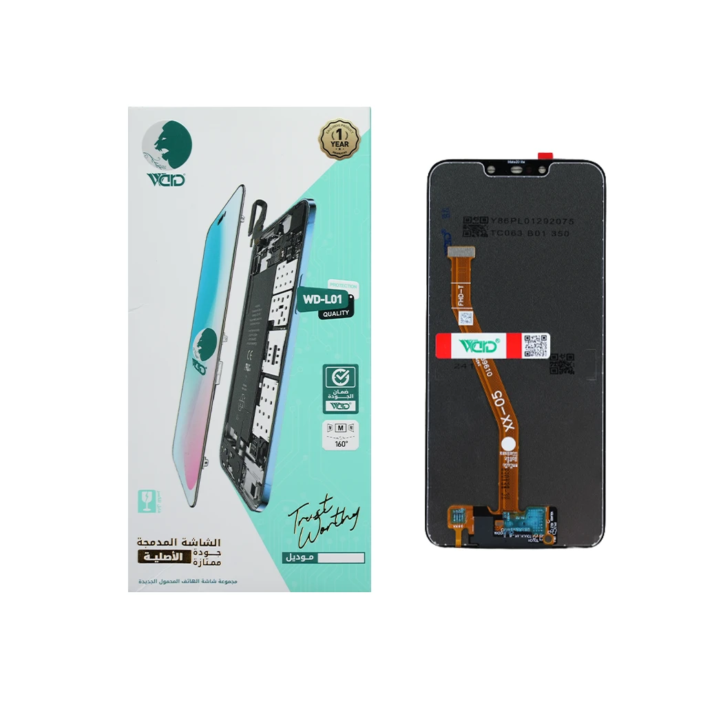 Huawei Mate 20 Lite Full LCD Screen with Touch Digitizer - ORM Quality