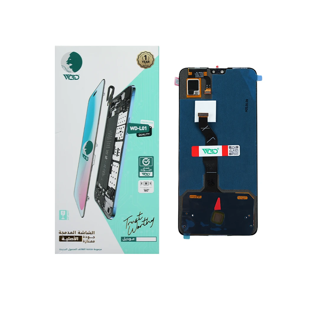 Huawei Mate 30 Full OLED Screen with Touch Digitizer - ORM Quality (New Edition)