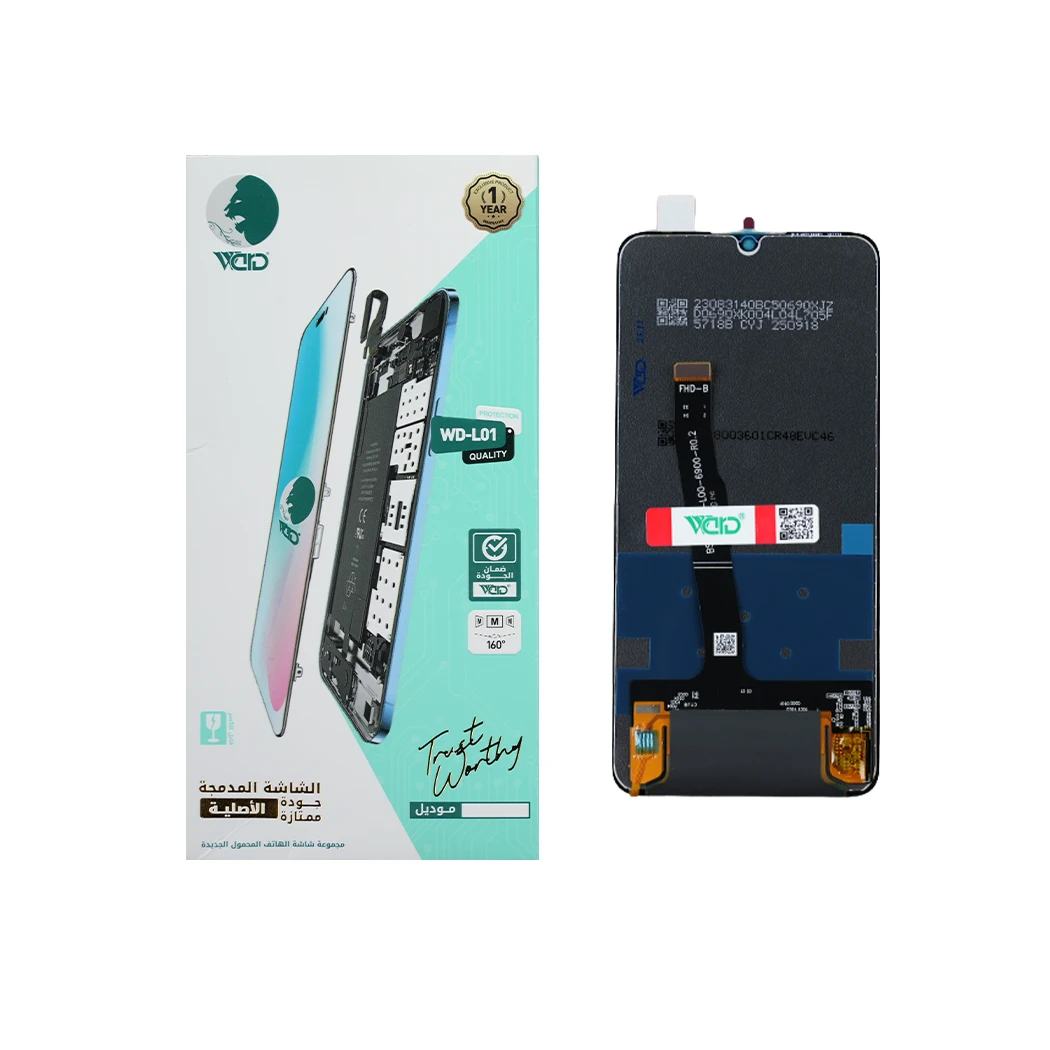 Huawei P30 Lite Full LCD Screen with Touch Digitizer - UNI HD+