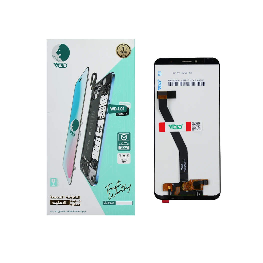Huawei Y6 2018 Full LCD Screen with Touch Digitizer - ORM Quality