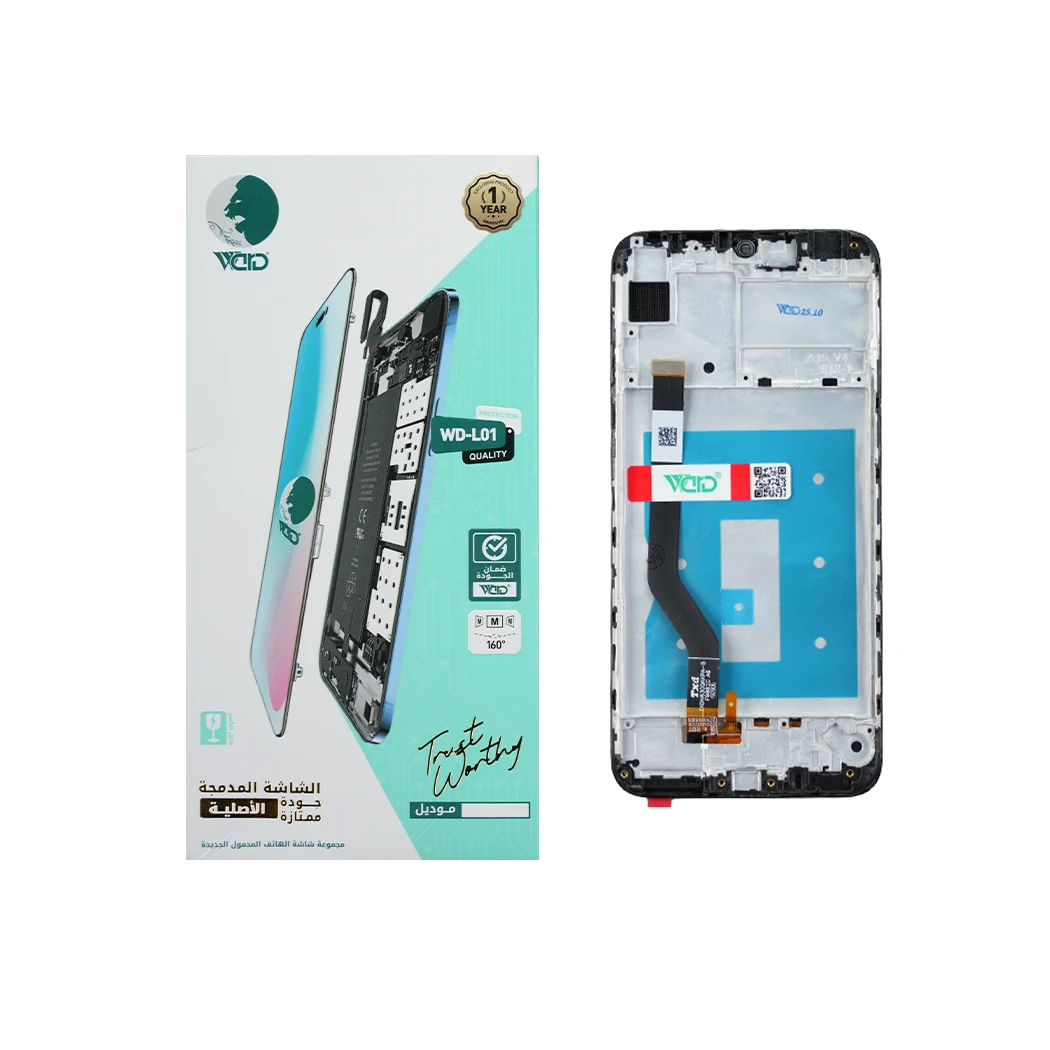 Huawei Y7 2019 Full Screen with Frame - ORM HD+ Quality