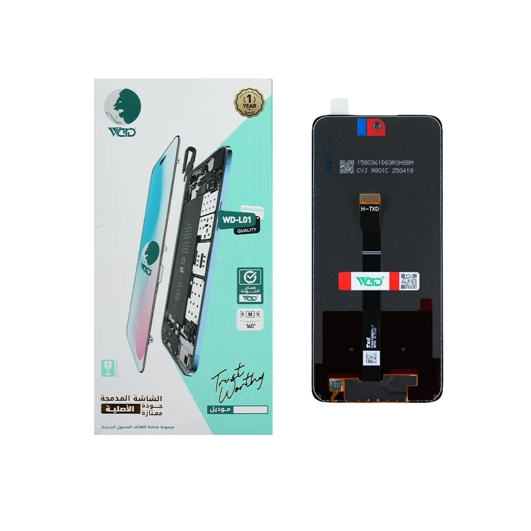 Huawei Y7a Full LCD Screen with Touch Digitizer - UNI HD+