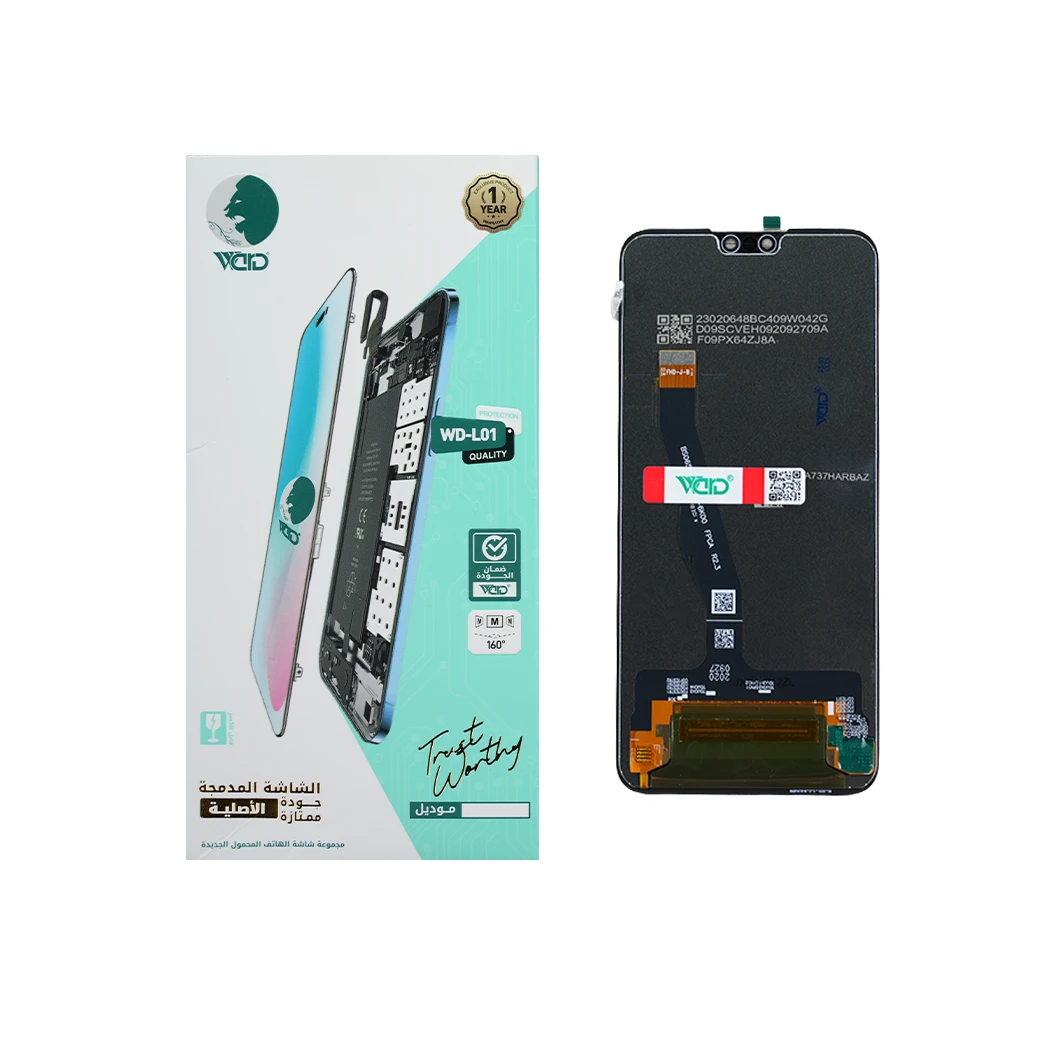 Huawei Y9 2019 Full LCD Screen with Touch Digitizer - ORM Quality (New Edition)
