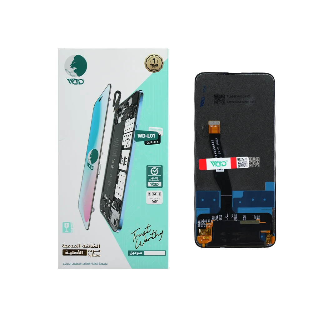 Huawei Y9 Prime Full LCD Screen with Touch Digitizer - UNI HD+