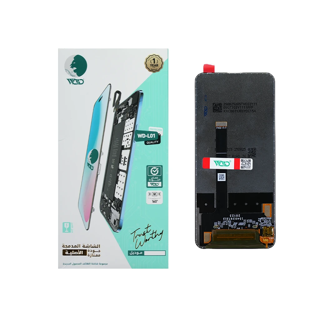 Huawei Y9a Full LCD Screen with Touch Digitizer - ORM FHD Quality