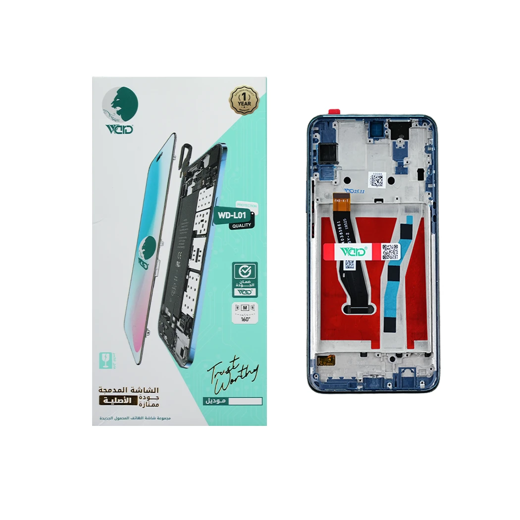 Huawei Y9 Prime Full Screen with Frame - UNI HD+ Quality (Green)