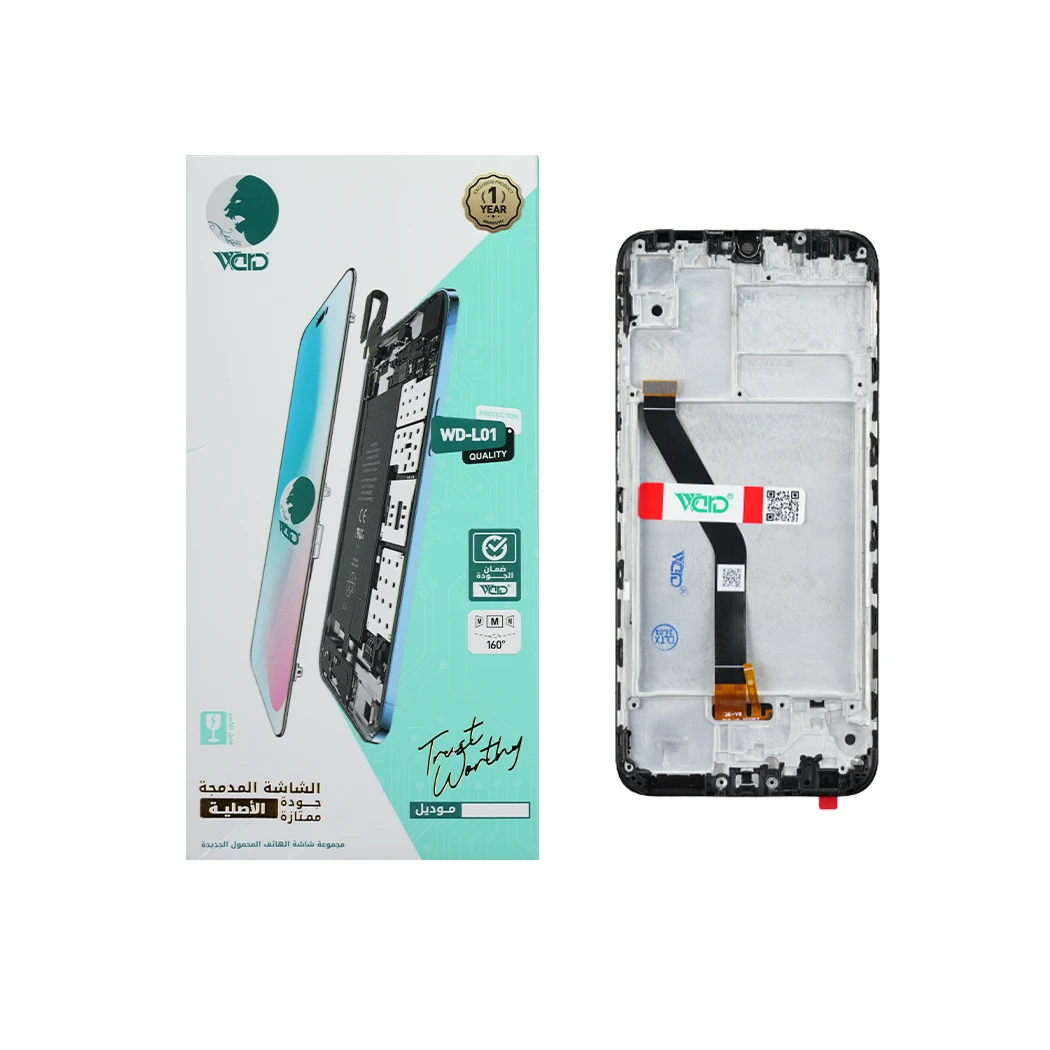 Huawei Y6 2019 Full Screen with Frame - ORM Quality