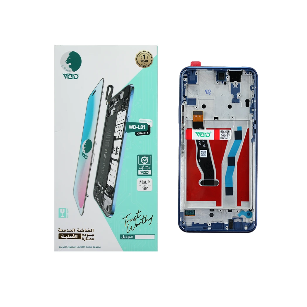 Huawei Y9s Full Screen with Frame - UNI Quality (Blue)