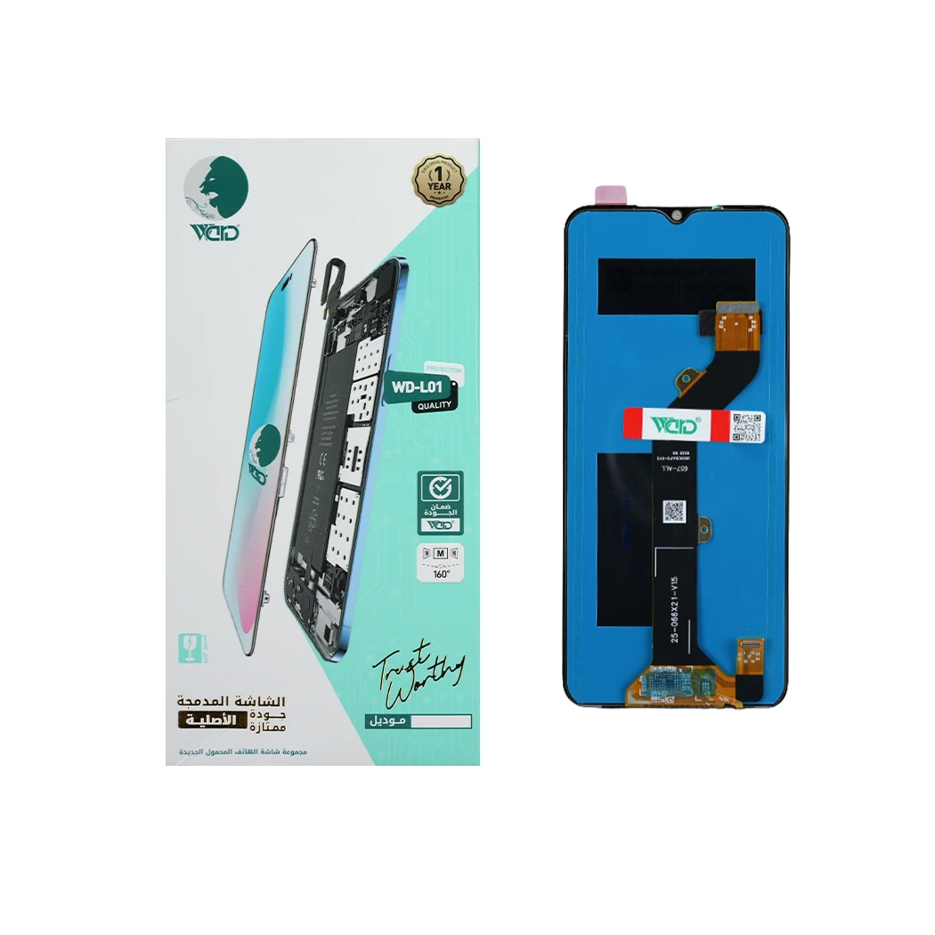 Infinix Hot 10i Full LCD Screen with Touch Digitizer - ORM HD+