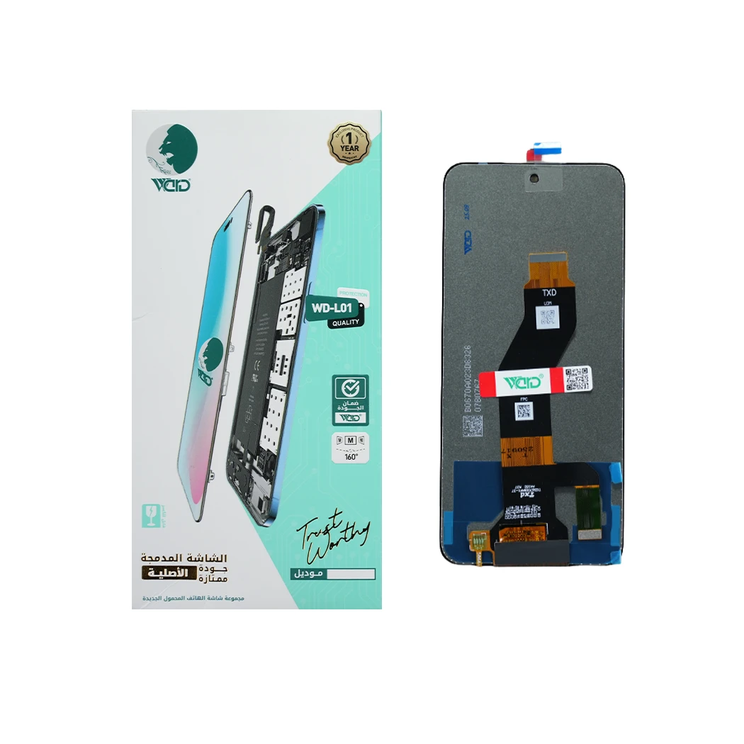 Infinix Hot 60i Full LCD Screen with Touch Digitizer - ORM HD+