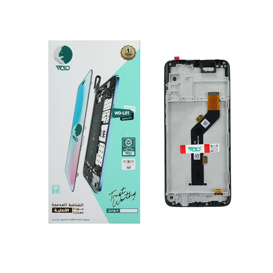 Infinix Hot 9 Play Full Screen with Frame - UNI Quality