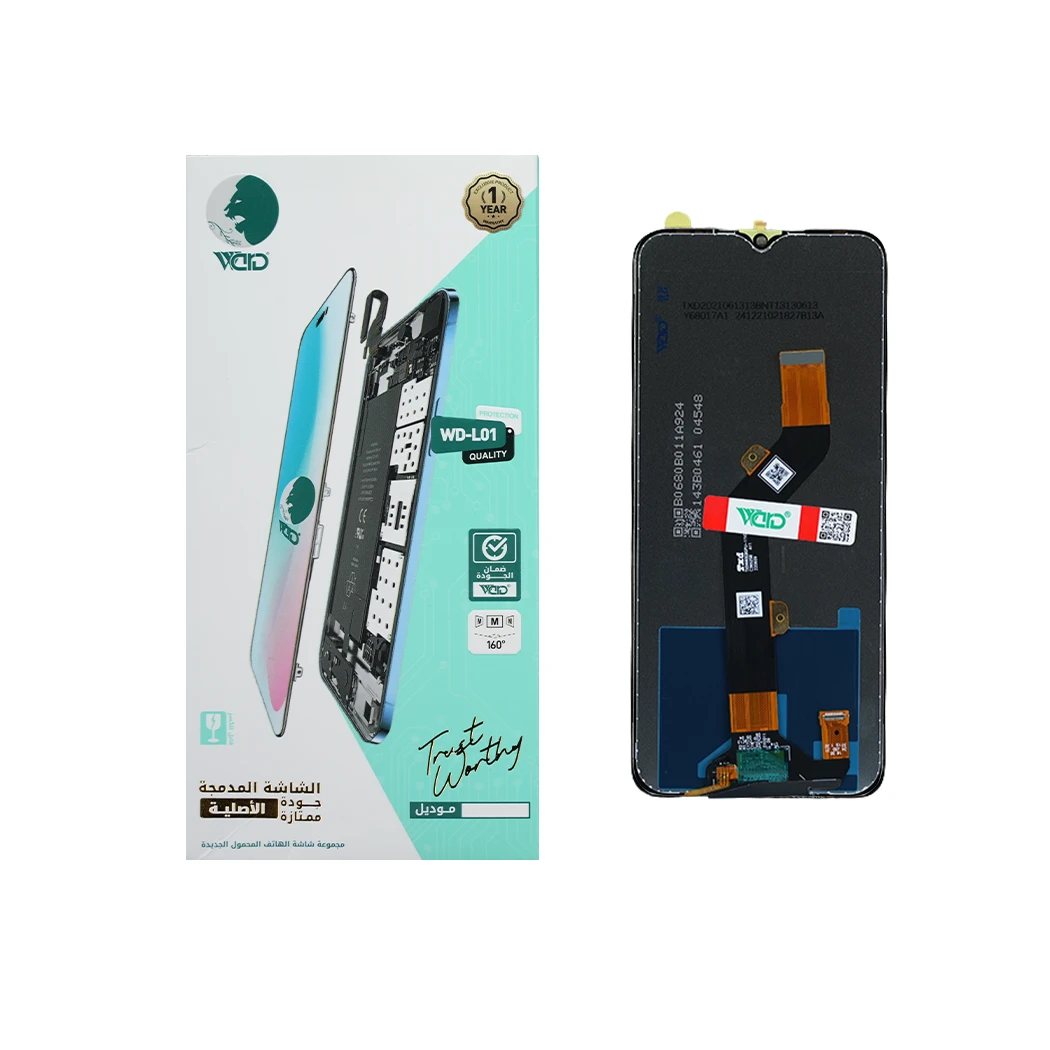 Infinix Hot 10 Play Full LCD Screen with Touch Digitizer - ORM Quality