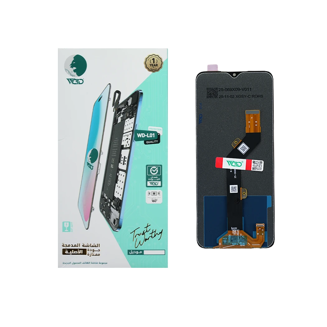 Infinix Hot 11 Play Full LCD Screen with Touch Digitizer - UNI HD+