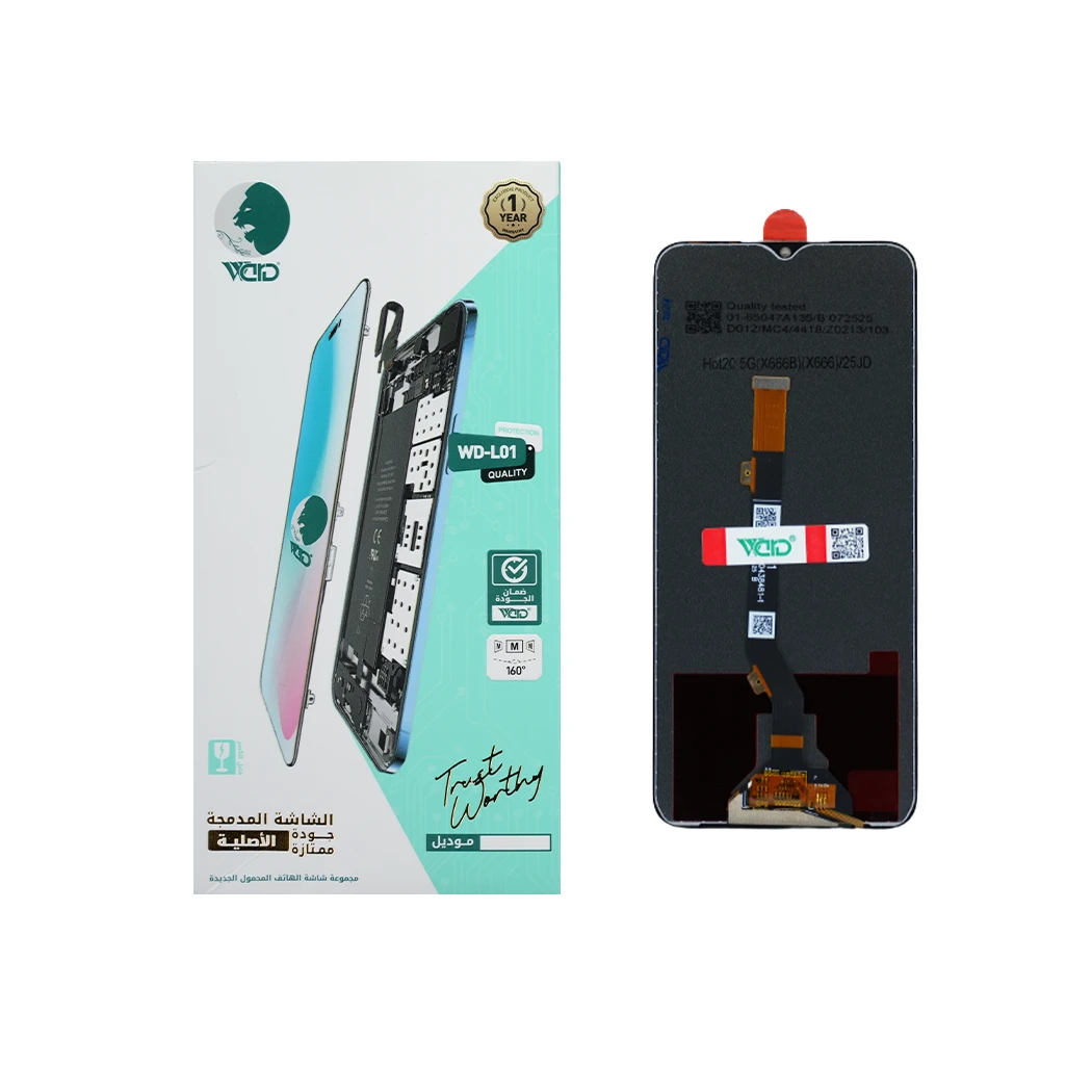 Infinix Hot 20 5G Full LCD Screen with Touch Digitizer - UNI HD+