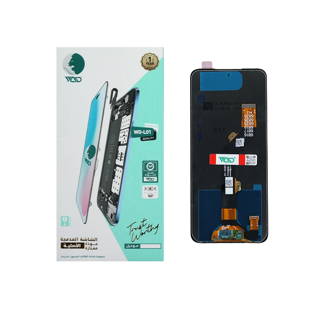 Infinix Hot 30 Play Full LCD Screen with Touch Digitizer - UNI HD+