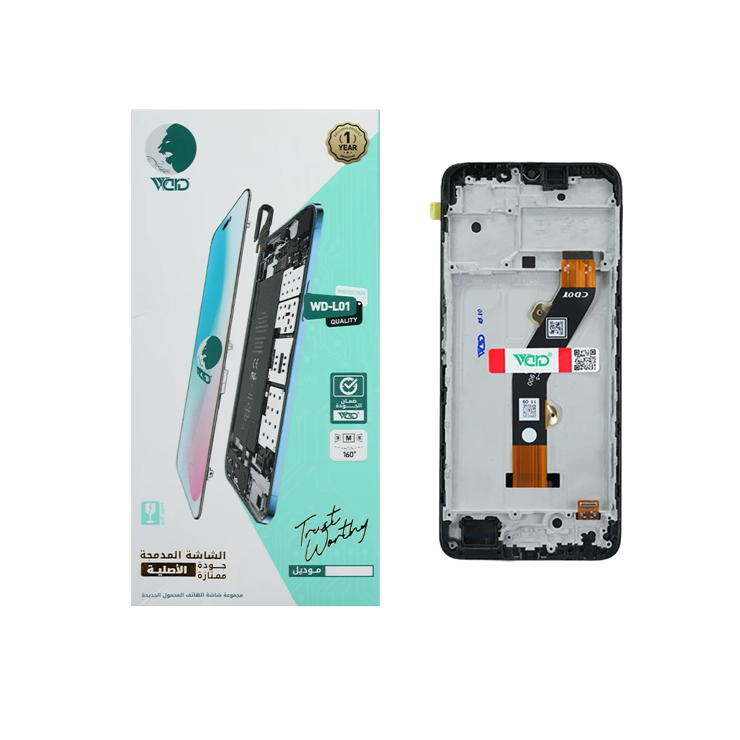 Infinix Hot 30i Full Screen with Frame - ORM HD+ Quality