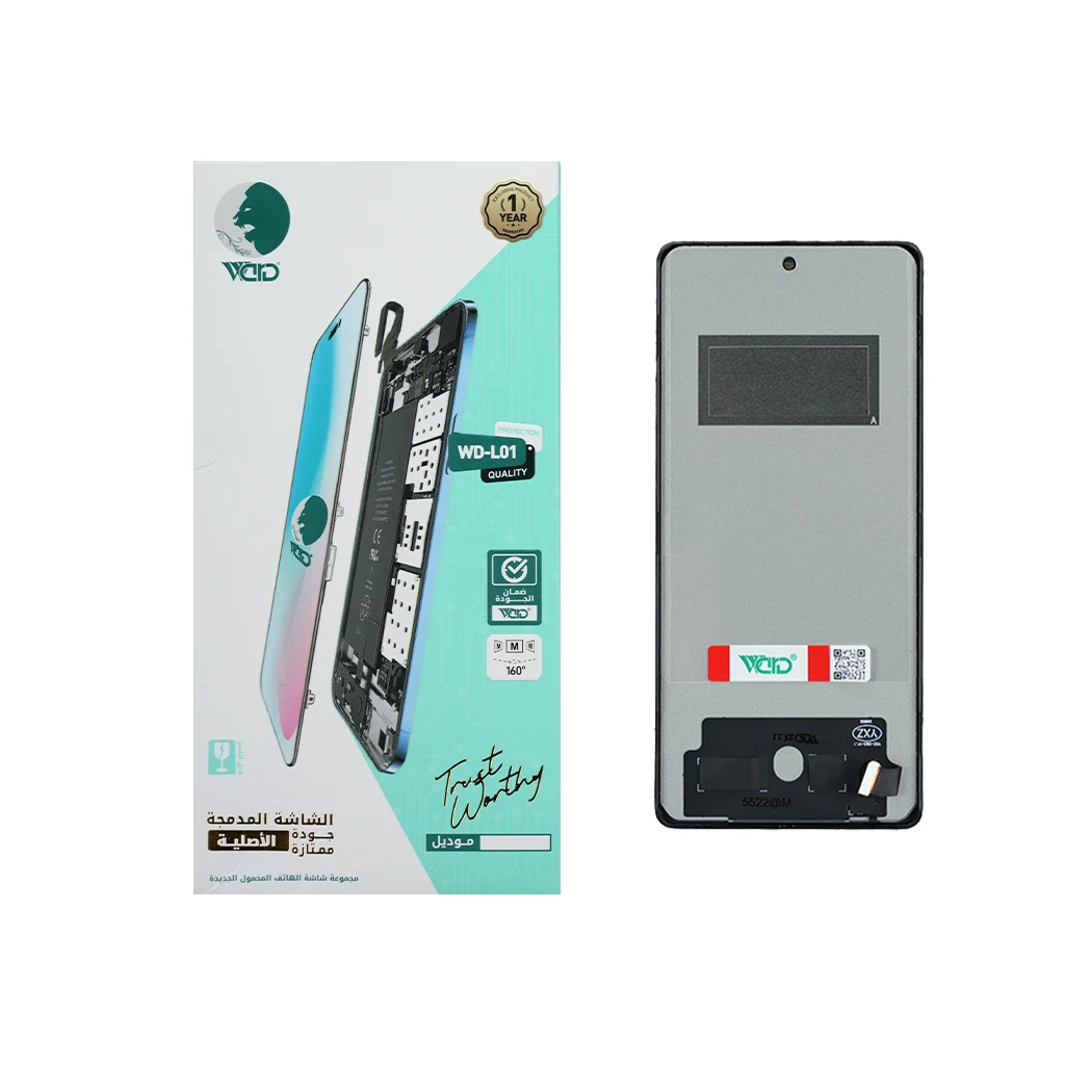 Infinix Hot 50 Pro+ Full LCD Screen with Touch Digitizer - UNI HD+