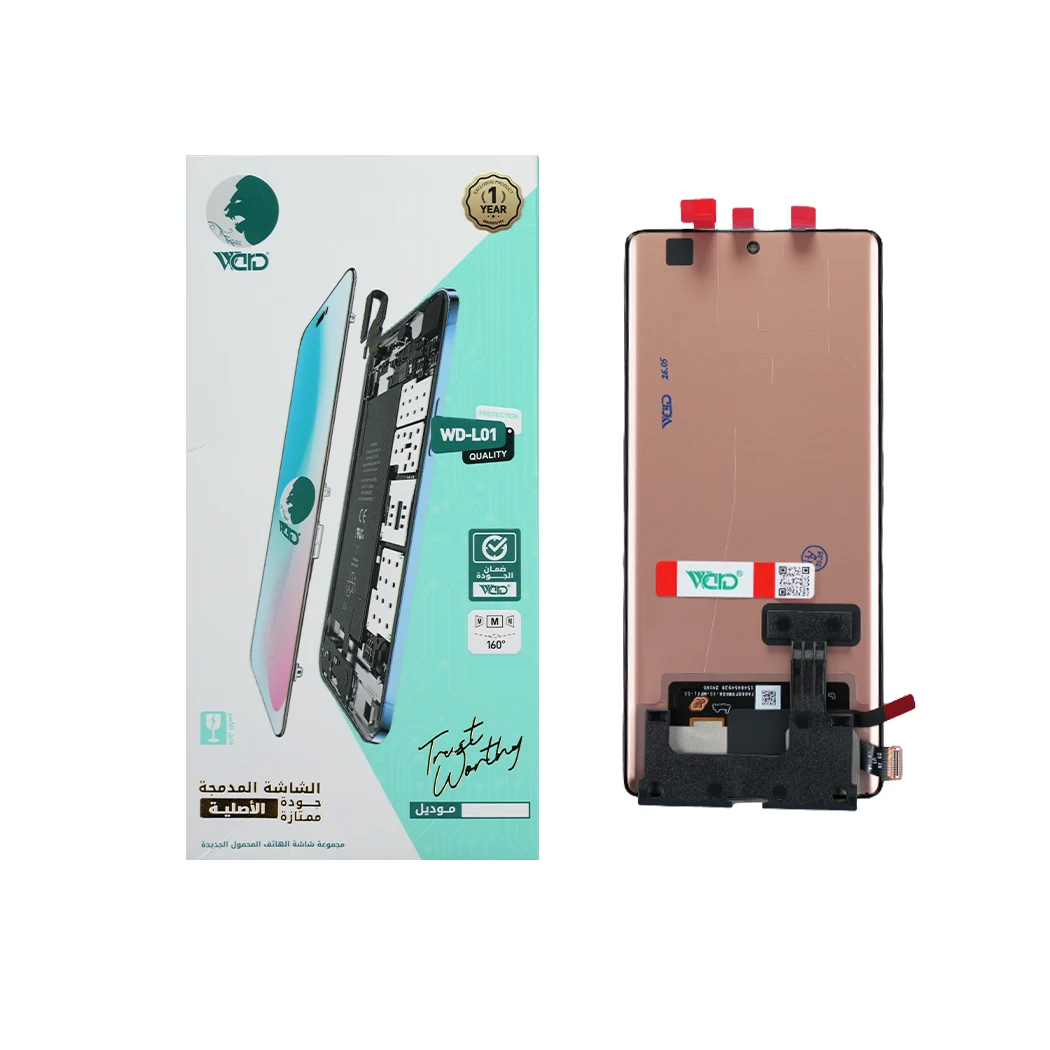 Infinix Hot 50 Pro+ 5G Full LCD Screen with Touch Digitizer - ORM Quality