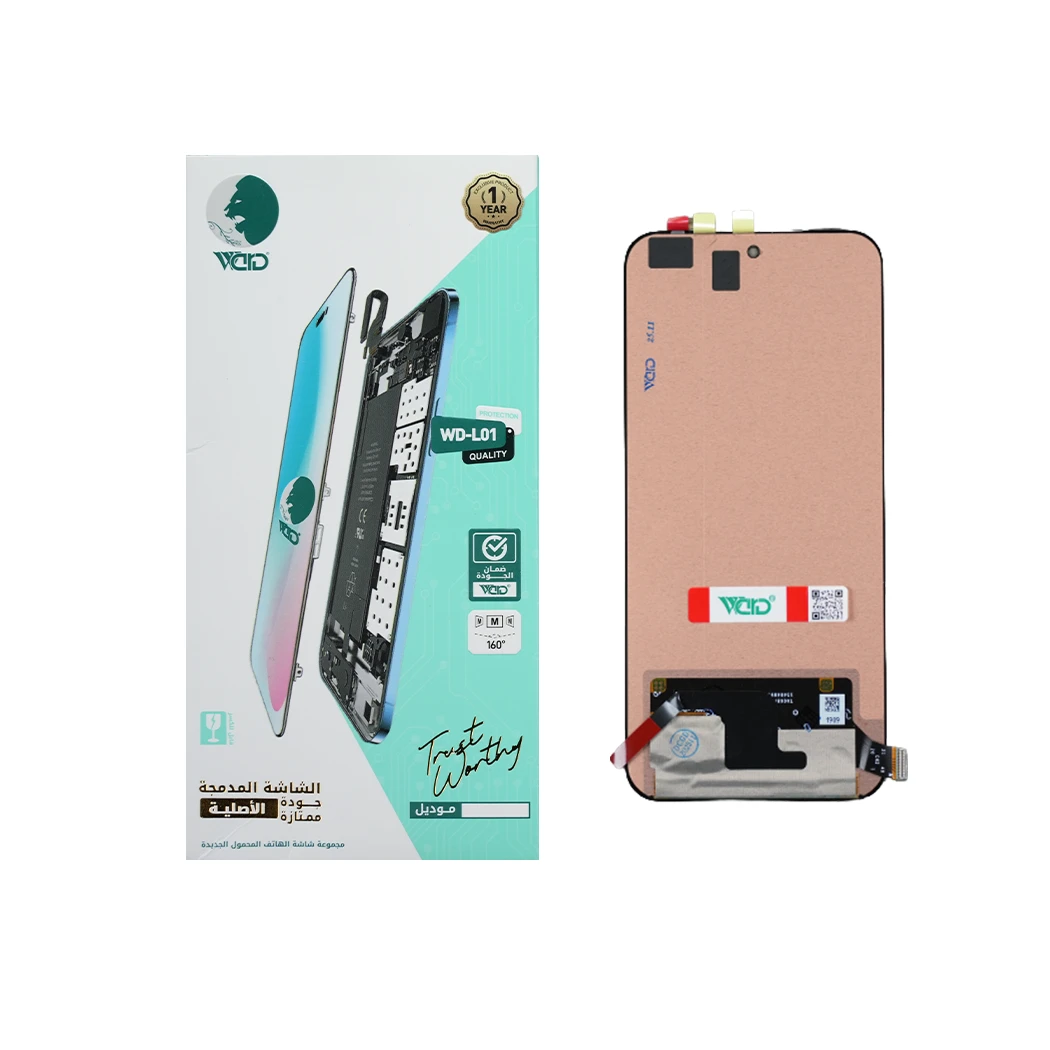 Infinix Hot 60 Pro Full LCD Screen with Touch Digitizer - ORM Quality (New Edition)