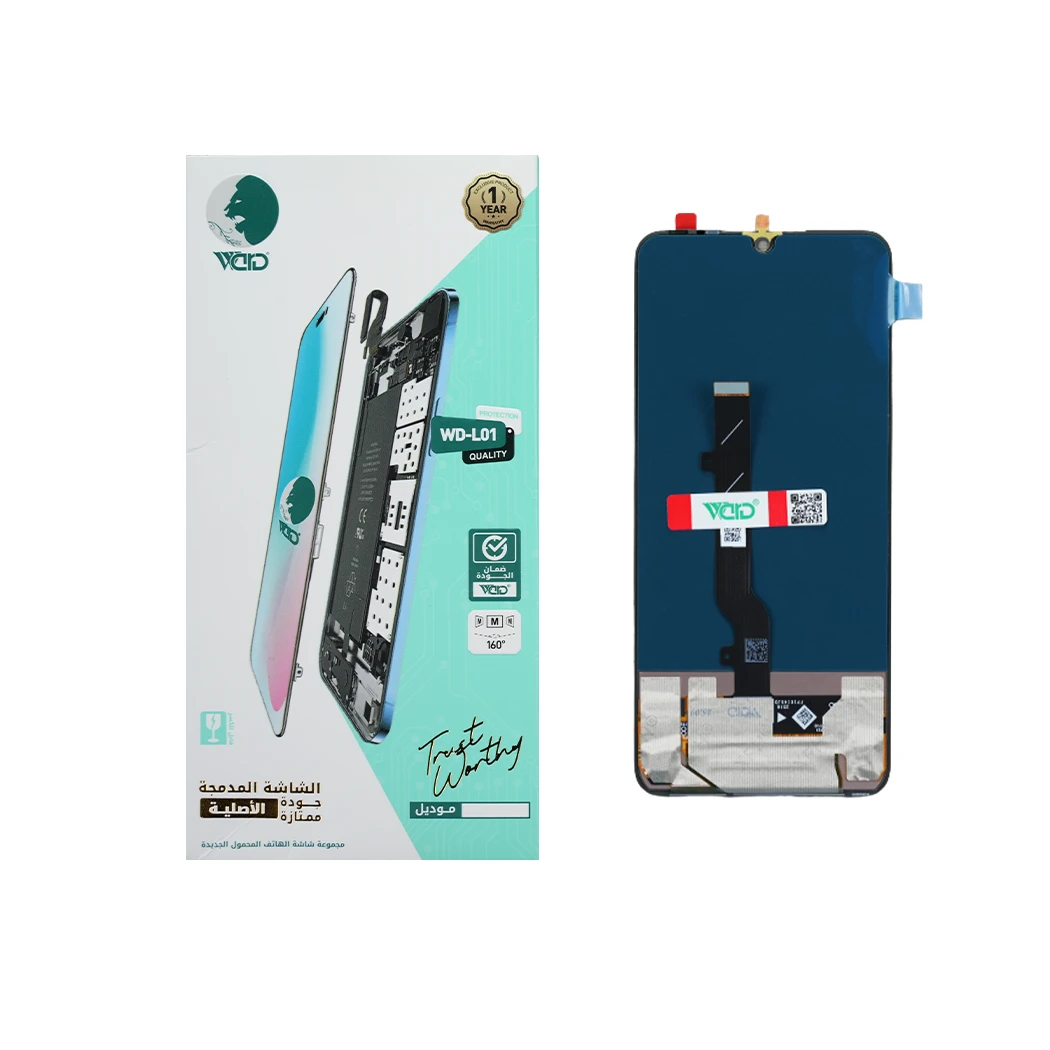 Infinix Note 12 (G96) Full LCD Screen with Touch Digitizer - ORM Quality (New Edition)