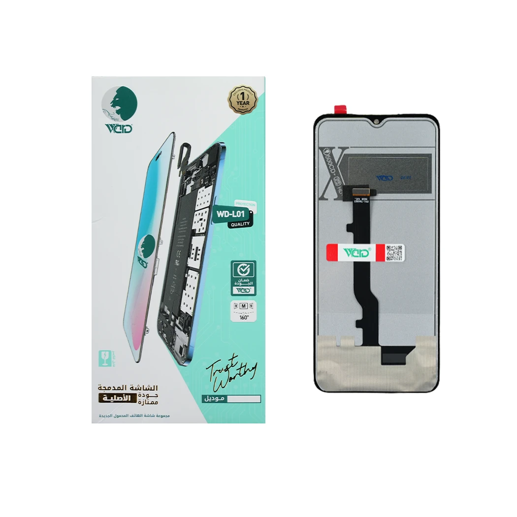 Infinix Note 12 (G96) Full LCD Screen with Touch Digitizer - UNI HD+ Quality