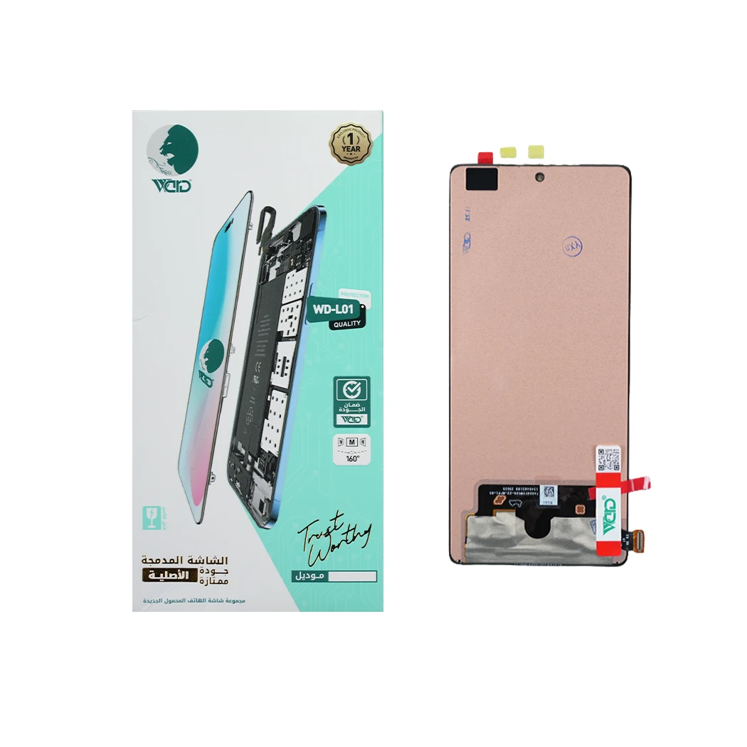 Infinix Note 50 Pro Full LCD Screen with Touch Digitizer - ORM Quality (New Edition)