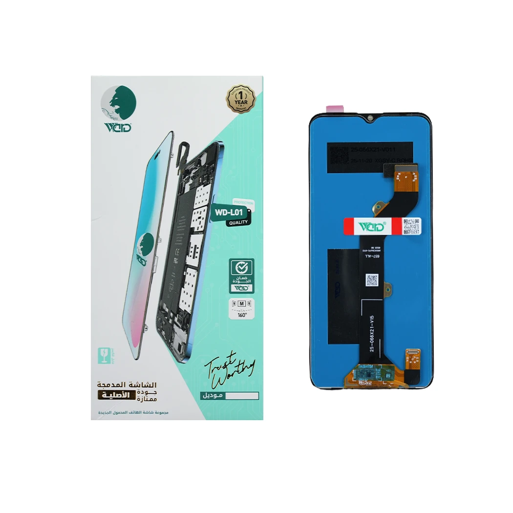 Infinix Smart 5 Full LCD Screen with Touch Digitizer - ORM HD+ Quality
