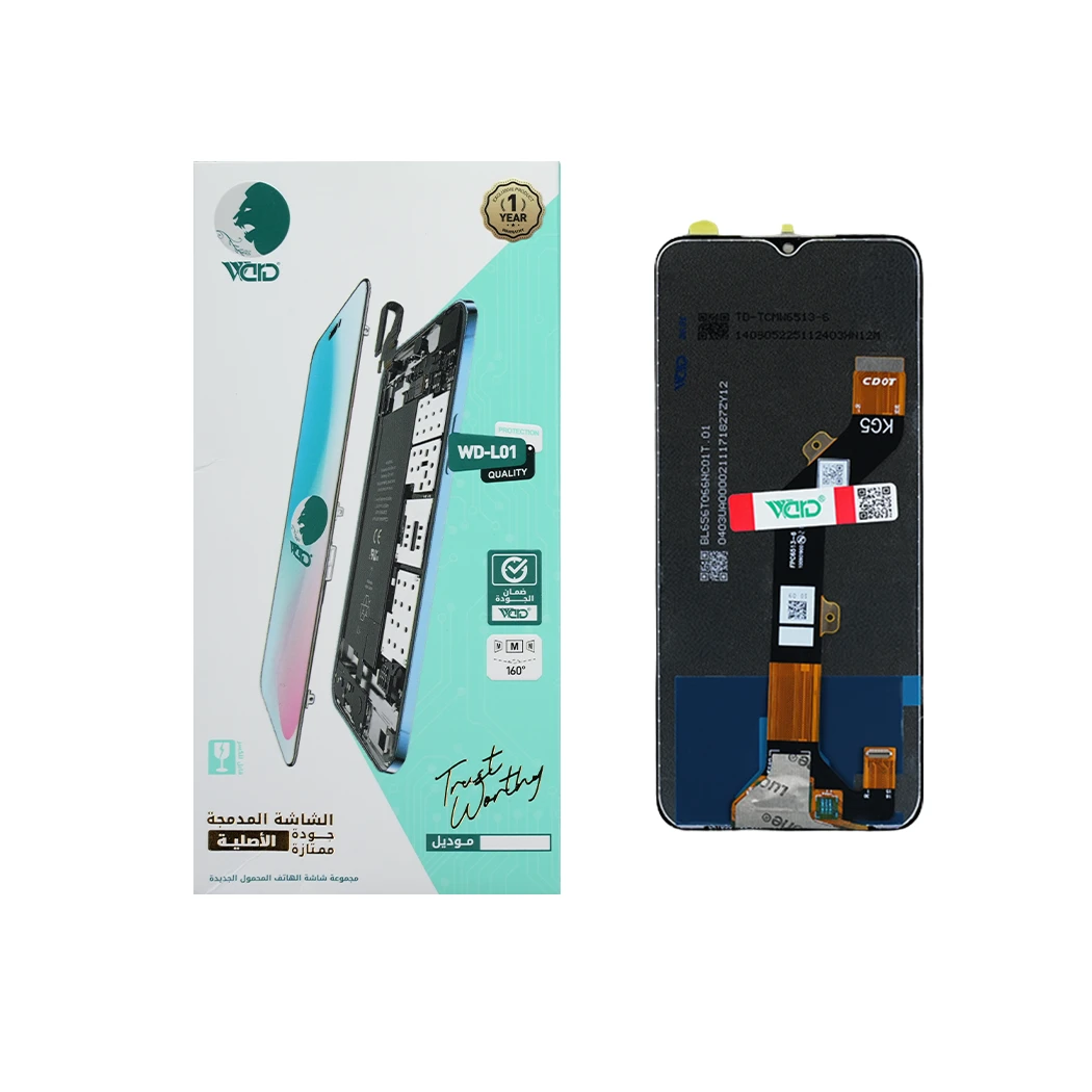 Infinix Smart 6 Full LCD Screen with Touch Digitizer - ORM HD+ Quality