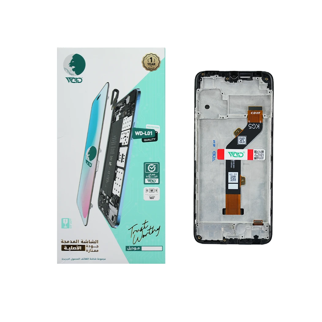 Infinix Smart 6 Full Screen with Frame - ORM HD+ Quality