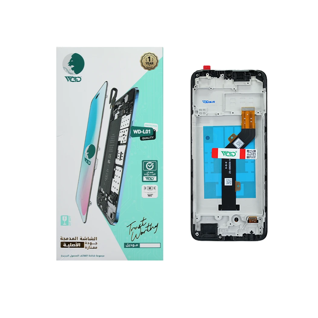 Infinix Smart 6 Plus Full Screen with Frame - UNI HD+ Quality