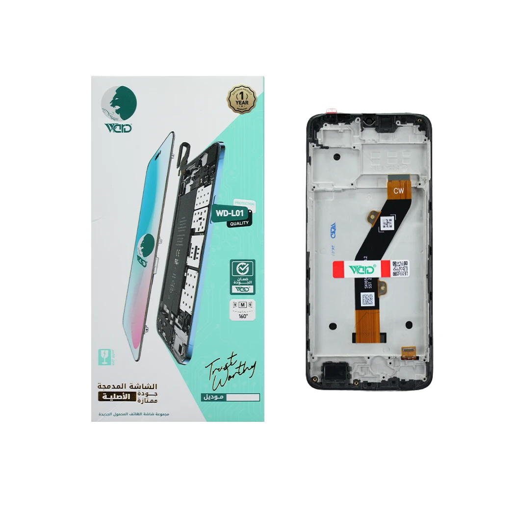Infinix Smart 7 HD Full Screen with Frame - ORM HD+ Quality
