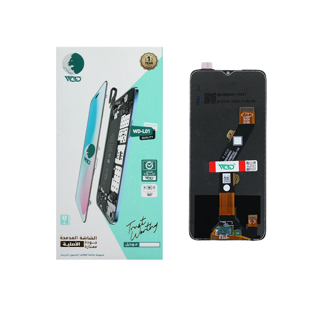 Tecno/Infinix Pop 7 Full LCD Screen with Touch Digitizer - UNI HD+ Quality