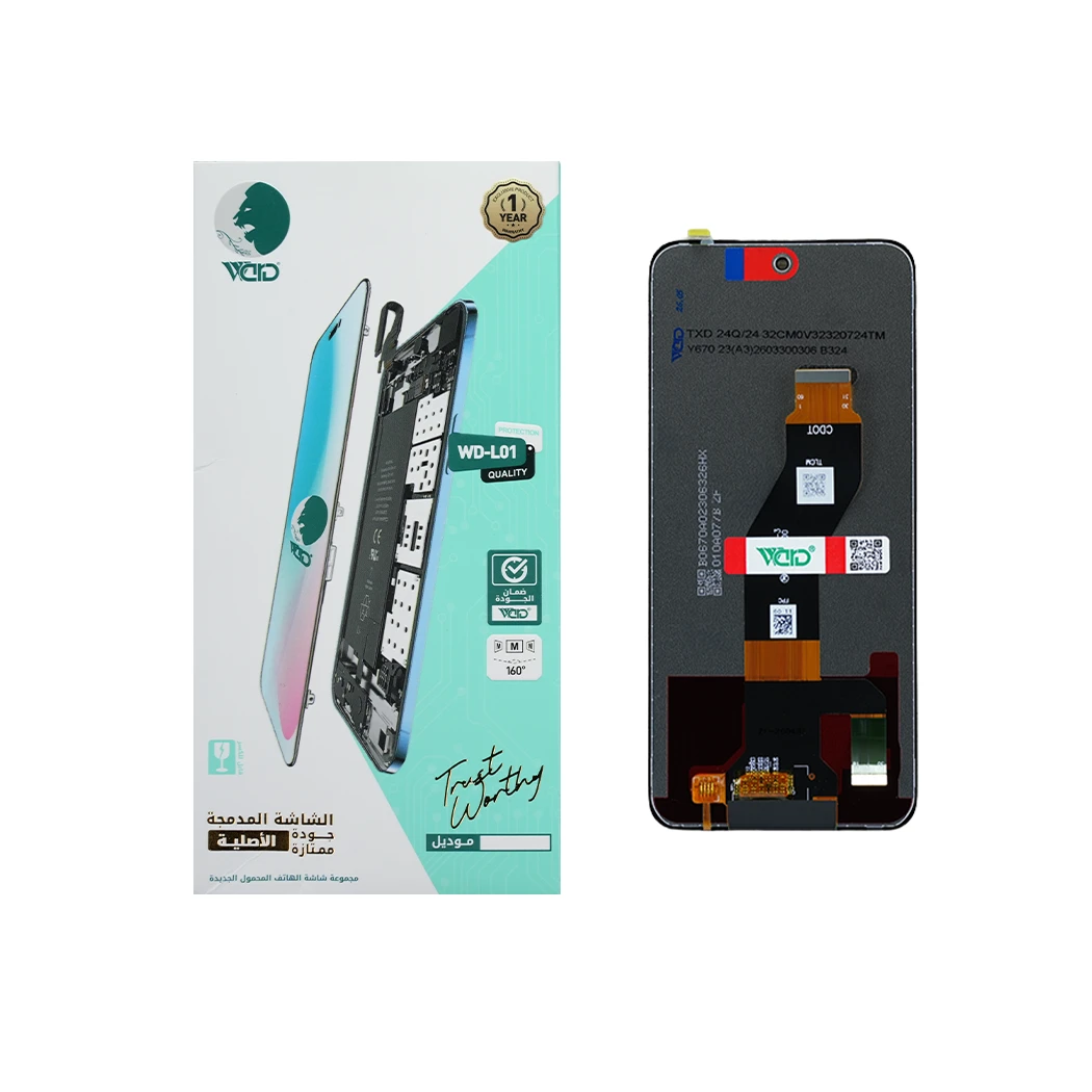 Infinix Smart 10+ Full LCD Screen with Touch Digitizer - ORM HD+ Quality