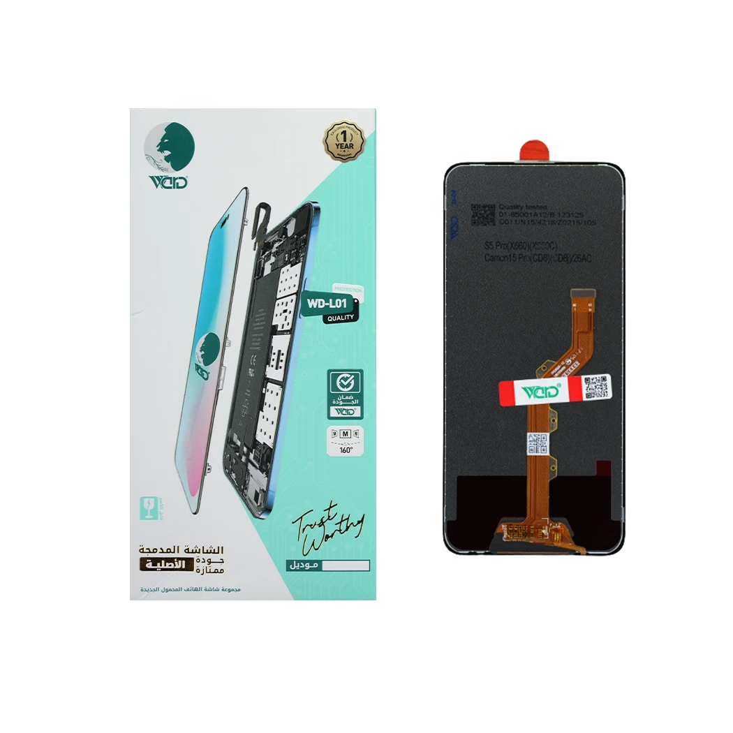 Tecno Camon 15 Pro Full LCD Screen with Touch Digitizer - UNI HD+ Quality