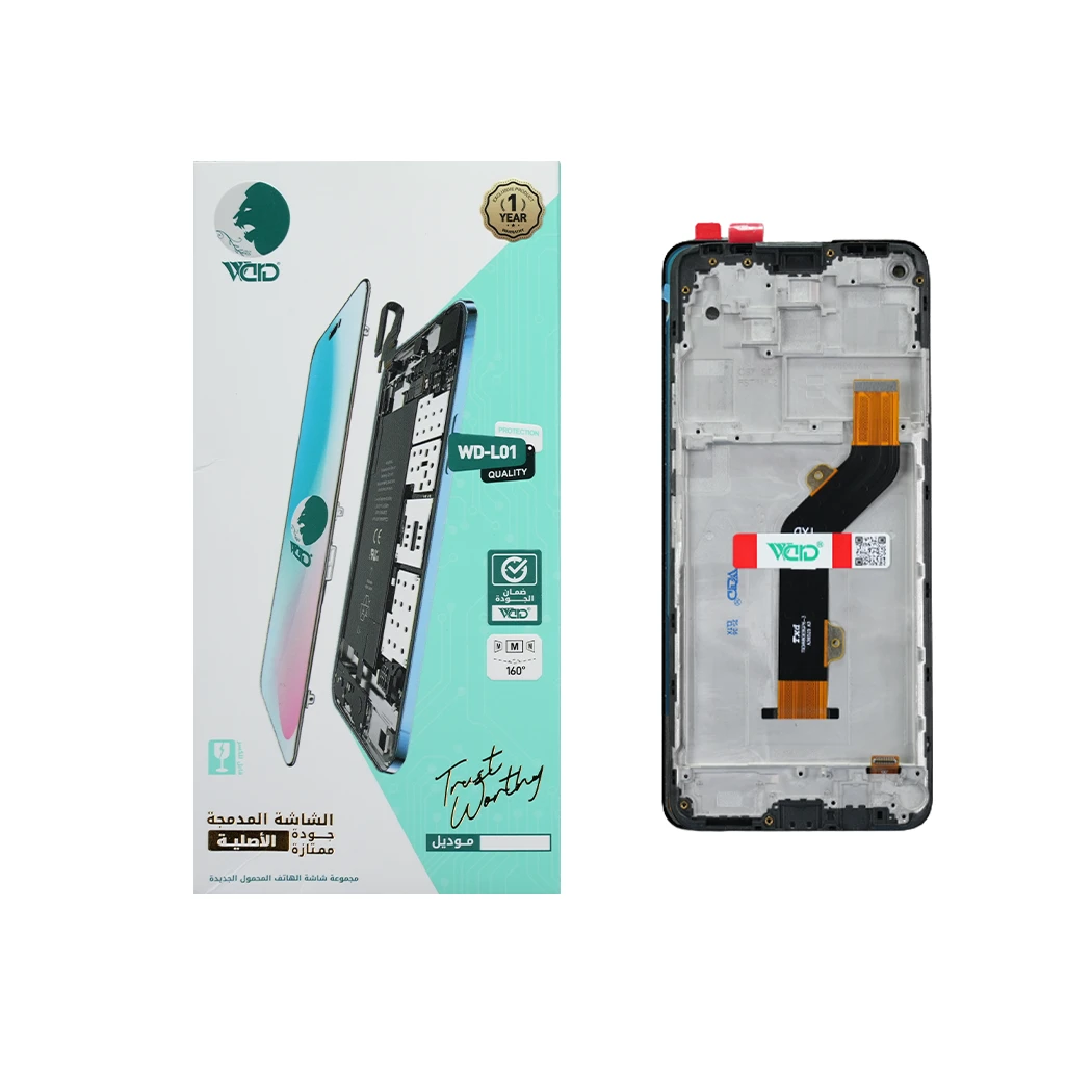 Tecno Camon 16 Full Screen with Frame - ORM Quality