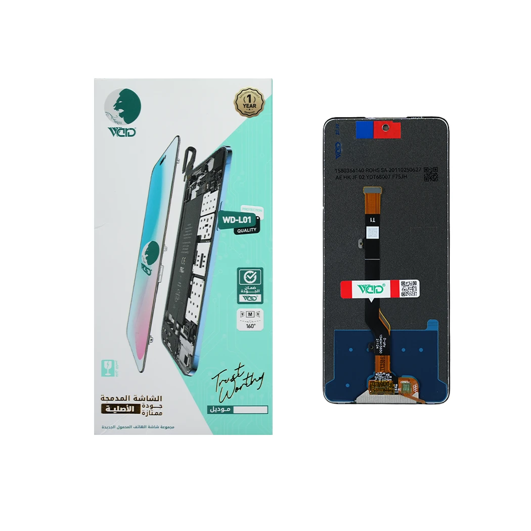 Tecno Camon 18 Full LCD Screen with Touch Digitizer - ORM FHD Quality
