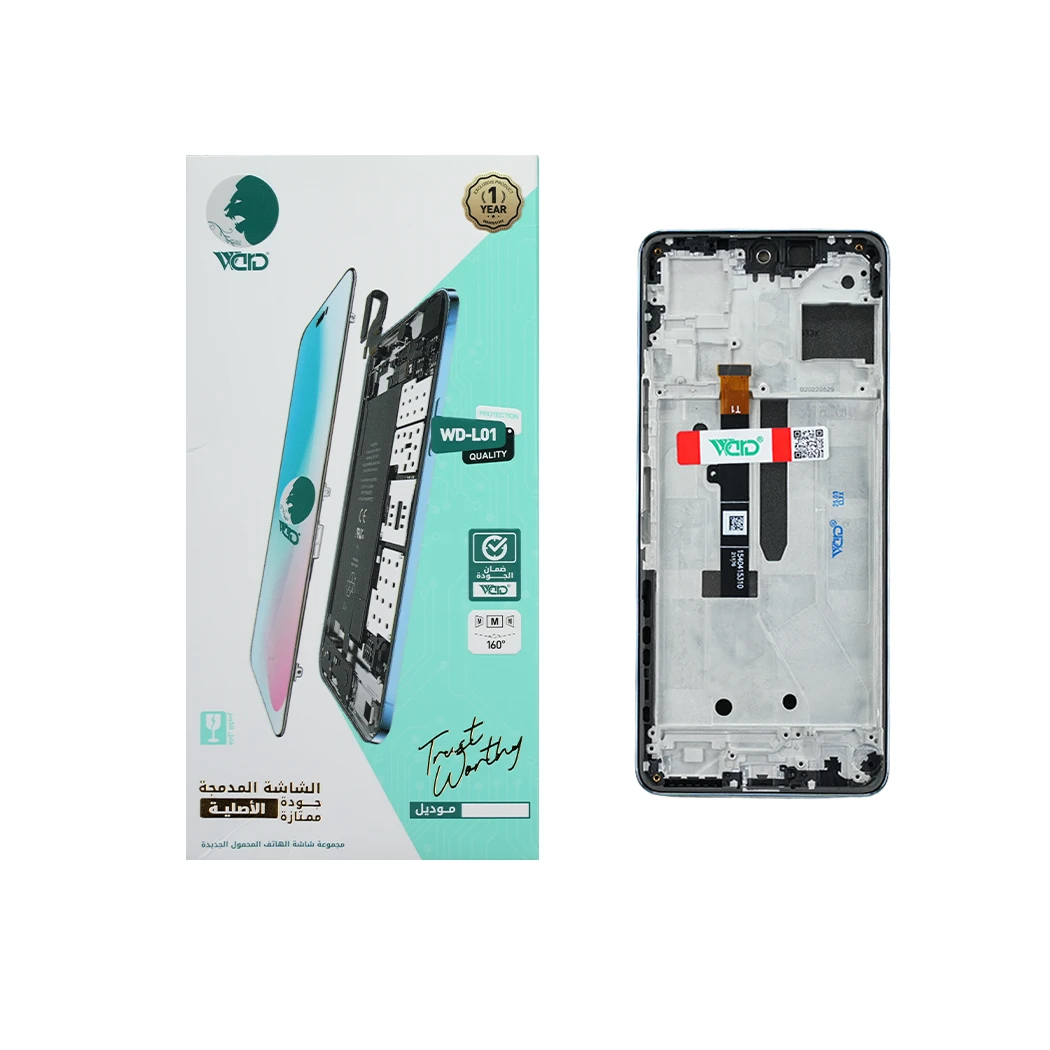 Tecno Camon 19 Pro Full Screen with Frame - ORM FHD Quality