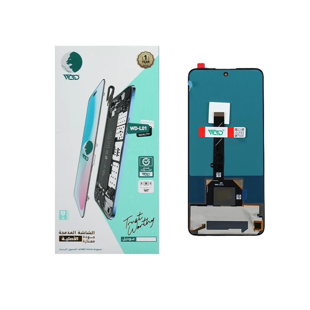 Tecno Camon 18 Premier Full Screen with Touch Digitizer - OLED Quality