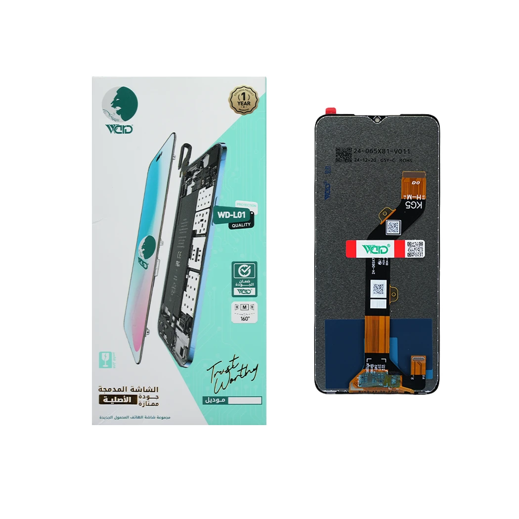 Tecno Pop 5 Lite Full LCD Screen with Touch Digitizer - UNI Quality
