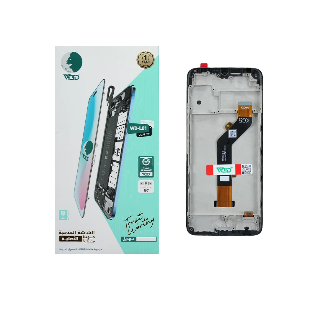Tecno Pop 5 Lite Full Screen with Frame - ORM Quality