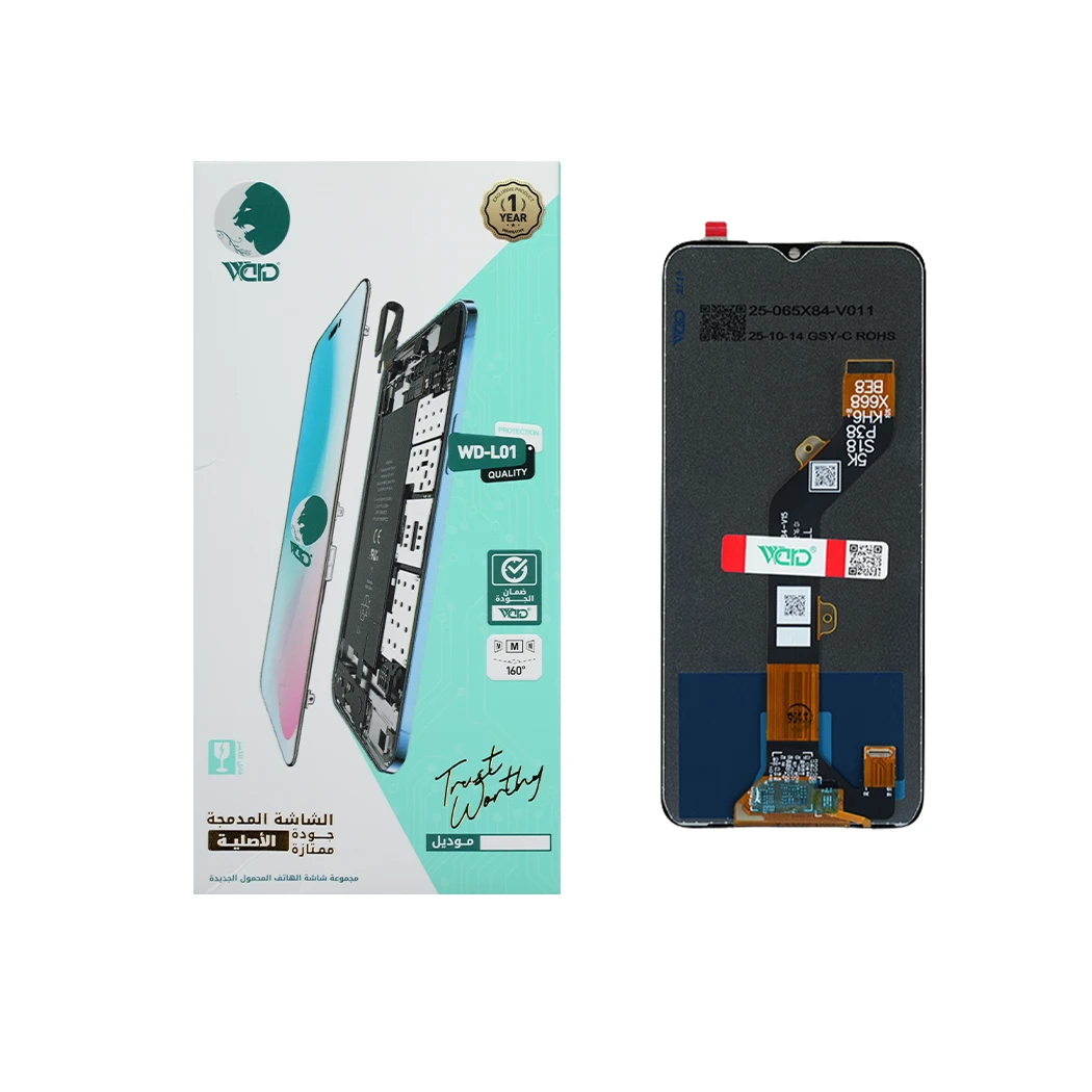 Tecno Pop 6 Pro Full LCD Screen with Touch Digitizer - UNI HD+ Quality