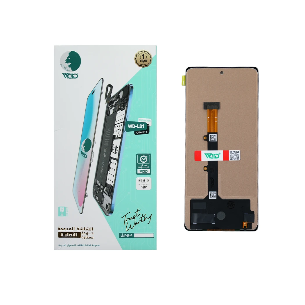Tecno Pova 6 Pro Full Screen with Touch Digitizer - UNI Quality