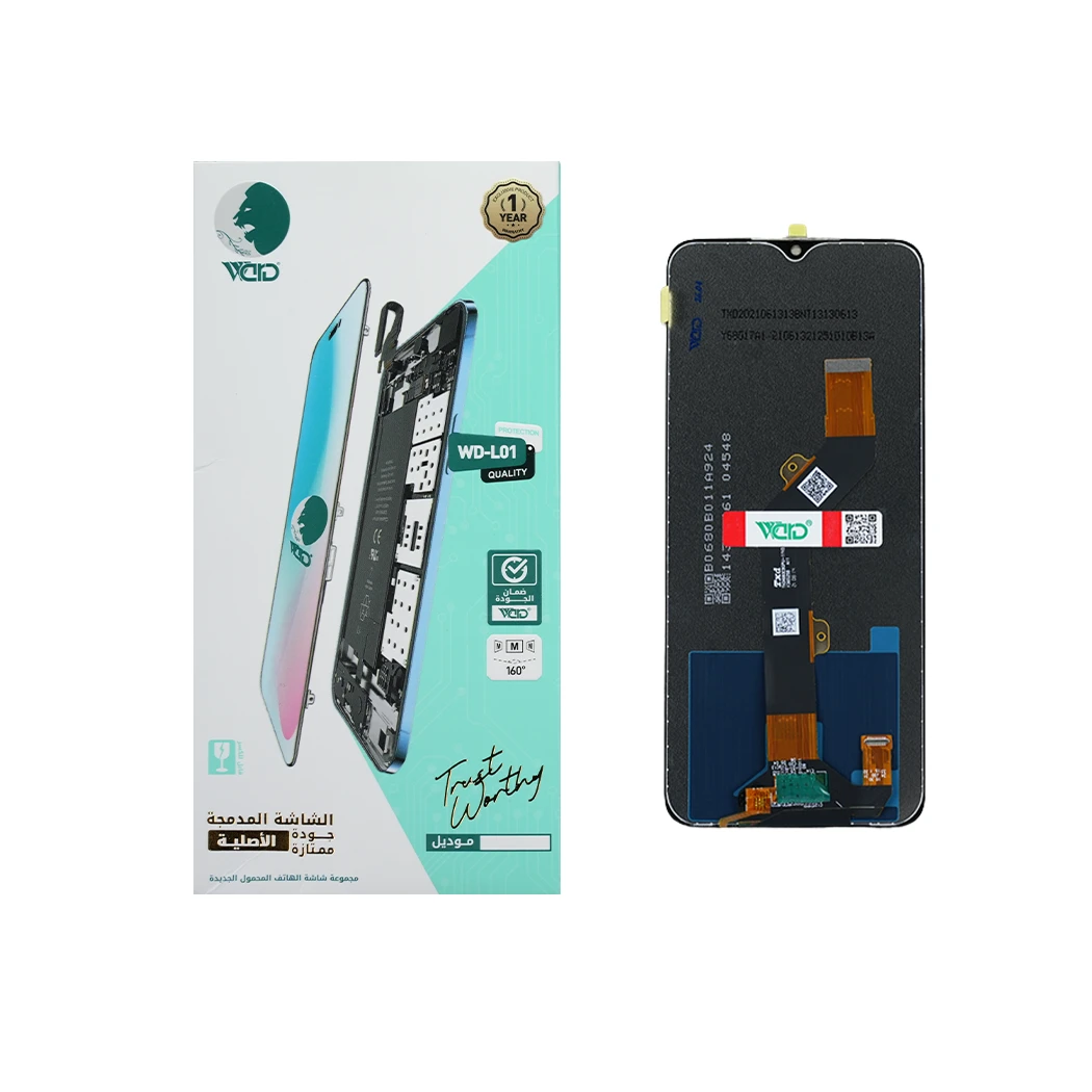 Tecno Pova Neo Full LCD Screen with Touch Digitizer - ORM HD+ Quality