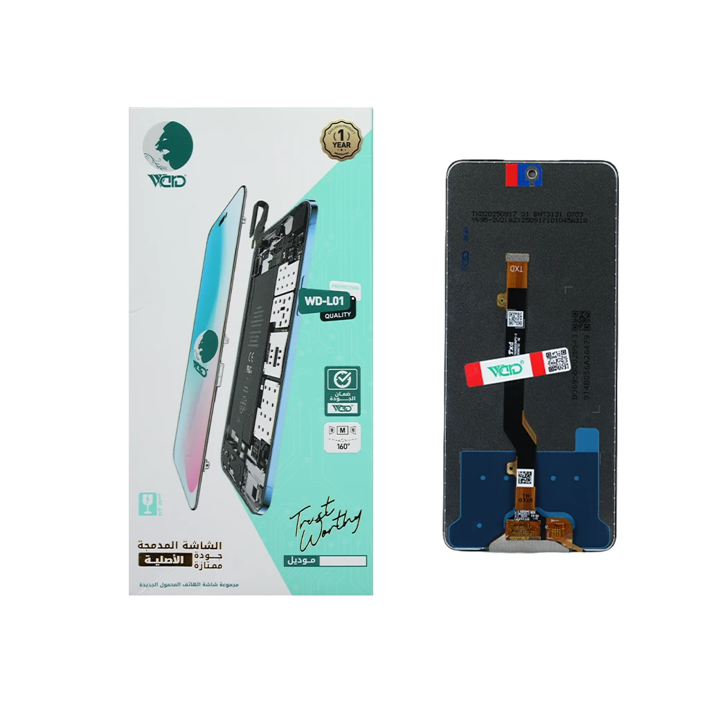 Tecno Pova 2 / Pova 3 Full LCD Screen with Touch Digitizer - ORM FHD Quality