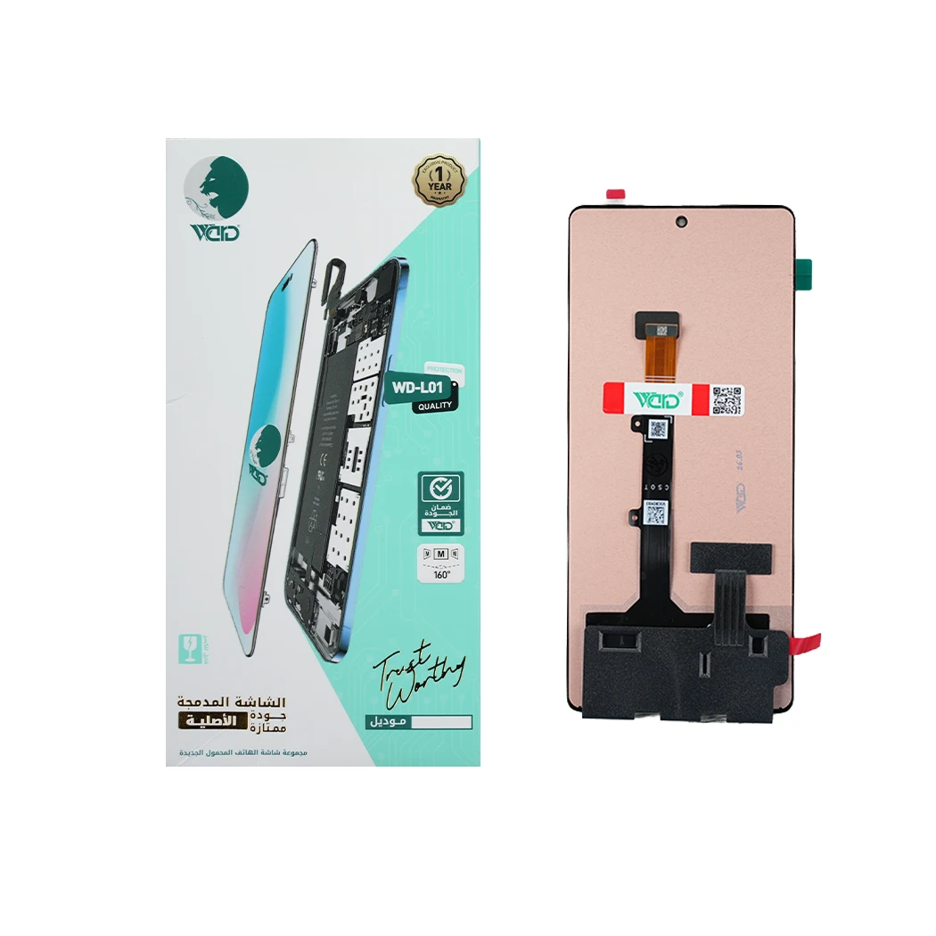 Tecno Pova 6 Full Screen with Touch Digitizer - ORM Quality