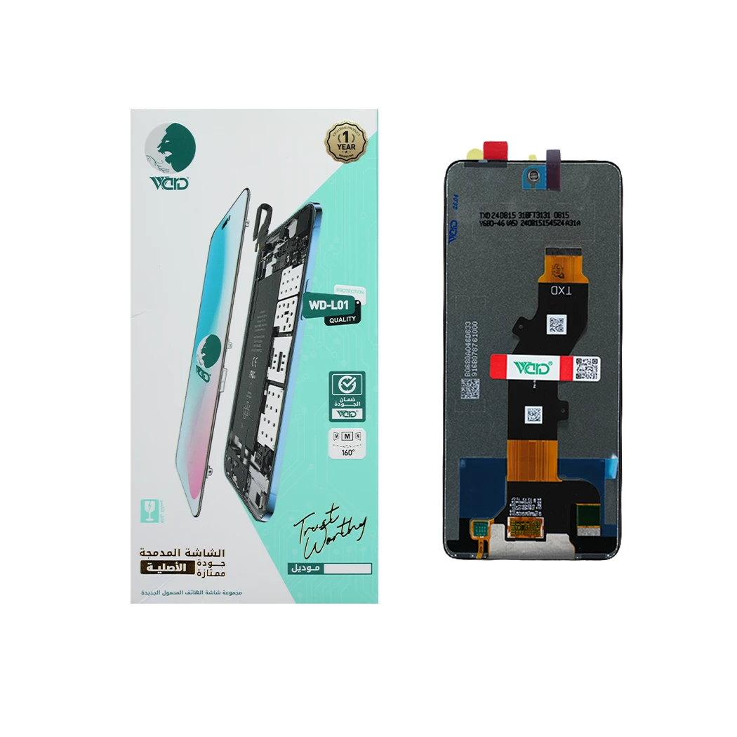 Tecno Pova 7 5G Full Screen with Touch Digitizer - ORM NEW FHD Quality